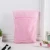 Import Delicate clothes family mesh laundry bag from China