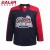 Import Design Custom Make Personalized Your Own Team Ice Hockey Jerseys Professional High Quality Team Hockey Uniforms Custom Jersey from China