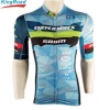 Design your own cycling jersey men custom race cut cycling wear