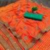 DESIGNER SLUB SILK SAREE