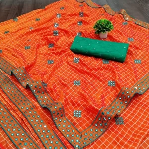 DESIGNER SLUB SILK SAREE