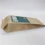 Import different capacity aluminum foil kraft paper cement bag from China