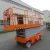 Import Different heights of Self-propelled scissor lift tables, automatic scissor lift tables for operating alone from China