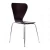 Import Dining room furniture wood veneer series 7 side chair from China