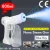 Disinfection Gun Handheld Electrostatic Disinfect Sprayer Nano Steam Mini Mist Sterilizer Machine Disinfecting Fogger