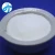 Import disodium sulphate decahydrate from China