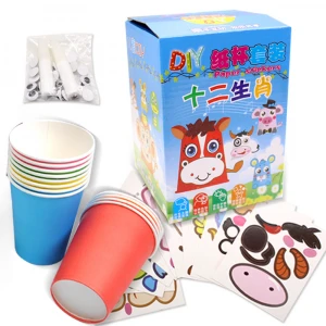DIY children Educational manual paper stickers game Cute Animal Paper craft Cup kit