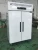 Import Double door refrigerator freezer, refrigerated display case side double door refrigerator from China