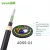Import Double jacket All Dielectric Self Supporting Aerial Fibre Optic Cable ADSS Cable from China