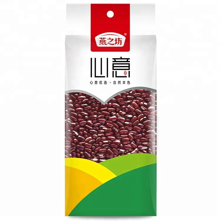 Dried Premium Quality Red Mung Beans Azuki Beans For Sale