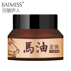 drop shipping  Horse Oil Foot Cream Soothing Feet Care Repair Whitening Foot Skin Moisturizing