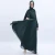 Import Dropshipping Elegant non see through maxi Dubai African jilbab abaya Islamic Clothing robe musulman clothes long dress muslim from China