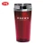 Import Eco-friendly feature and mugs drinkware travel thermal mug cup for coffee from China
