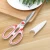 Import Eco-friendly stainless steel multifunction Kitchen shears/Kitchen scissor wholesale from China