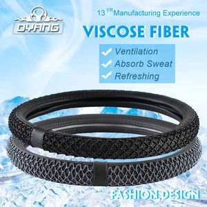 Eco-friendly Viscose Fiber/leather/PVC/PU seamless seamless steering wheel cover