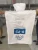 Import EGP PP big bulk bag FIBC polypropylene bags for sand 1500kg from USA