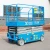 Import Electric work platform scissor working platform lift table self-propelled lifters with CE from China