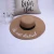 Import embroidery letters sun summer hat Wide Brim custom logo straw hat Do Not Disturb Beach Women Hats from China