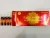 Import Energy Drink- Bee Pollen Ginseng Royal from China