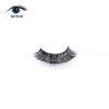 Excellent artificial eyelashes natural look nano mister eyelash extension invisible band
