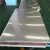 Import Factory direct mirror wear-resistant stainless steel coil 201/ 316 / 321/ 304 stainless steel sheet from China