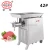 Import Factory directly sales electric meat grinder/meat mincer for sale big power 4000w/5500w for industrial  TK-42 TK-52 from China