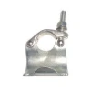 Factory  outlet hight loading scaffolding forged Putlog Coupler