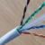 Import Factory price lan cable white cat6a utp 4 pair LSOH communication cable from China
