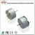 Import Factory price RF-500TB electric dc motor 5v with brush from China
