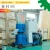 Import Factory price sale flat die pellet press machine used mini biomass wood pellet mill from China