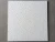 Import Factory supply  6MM-20MM  Mineral Fiber Ceiling Tiles from China