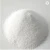 Import Factory supply 99.3%min refined industrial salt from China