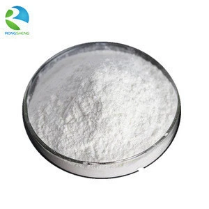 Factory supply Best Price Acesulfame-k for Food additive