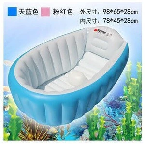 Factory supply Hot inflatable baby shower bath basin pools tub high quality inflatable bath pool for baby