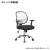 Import Factory supply low back Swivel armrests computer office chair/task desk staff and clerk chair from China