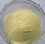 Import factory supply low price  Chemicals  Organic material Pharmaceutical Intermediates Pyrene 129-00-0 from China