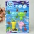 Import Fancy pencil eraser , puzzle eraser , toy eraser for kids and boys gifts from China