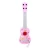 Import Fashion Kids Toy Fairy Musical Instrument Early Education Simulation Guitar Electric Guitar Toy from China