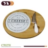 Fashional kitchen glass cheese board printing pattern with ceramic cheese knife