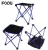 Import Fishing Stool Folding Chair Train Mazza Small Fishing Folding Chair For Parties FP01-80 from China