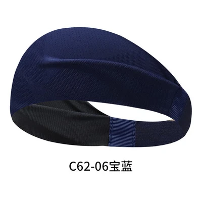 Fitness running elastic basketball headband sweat absorption non-sweat band sports yoga headband