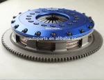 Fits 1JZGTE 8.5'' / 7.25'' Twin Plate/Triple Plate Billet Chromoly Steel Racing Clutch