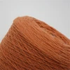 Flecking Red-brown Dyed Cold-resistant Good Tenacity hand knitting machine knitting wool yarn online