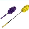 Flexible Microfiber Cleaning Hand Duster with Telescoping Pole