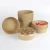 Import Food Grade Certificated Kraft Paper Salad Bowls with Lids from China