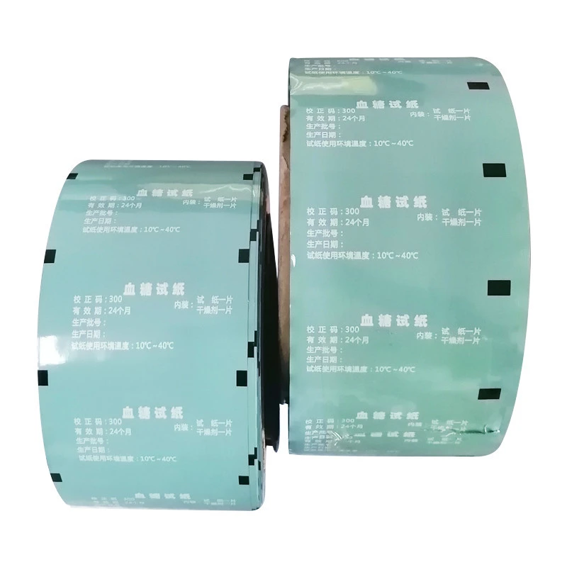 food grade printed packaging mylar plastic laminating film rolls
