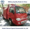 Foton mini fire truck fire fighting truck 1200L capacity