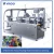 Import Four side seal Fully Automatic Horizontal Type Wet Tissue Packing Machine from China
