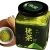 Import Free Sample Matcha Green Tea Matcha Tea from China