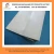 Import FRP Fiberglass reinforced plastic beam for poultry buliding from China